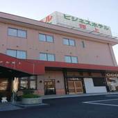 ビジネスホテル 河上（三重県 ビジネスホテル） / 3