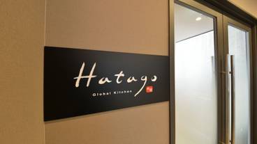 レストラン / 12