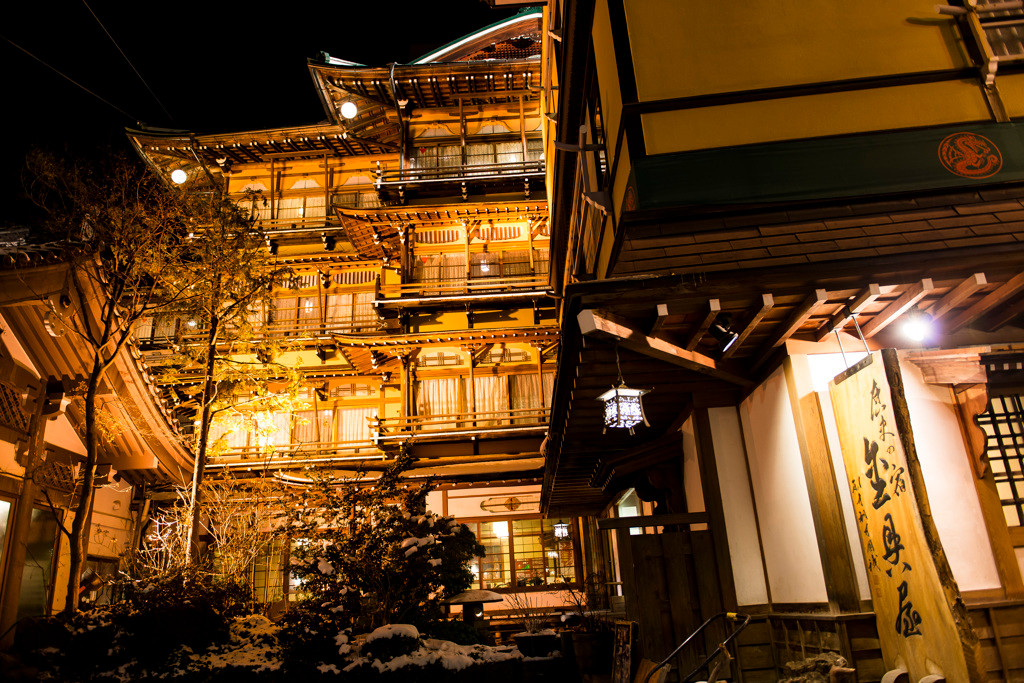 江戸時代に創業した老舗旅館3909537