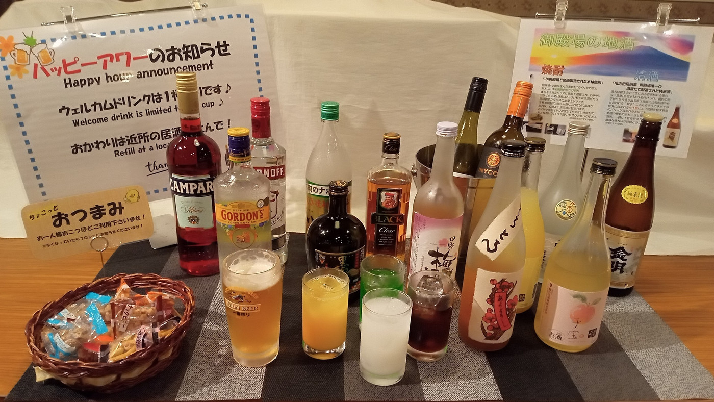 朝食無料＆ドリンクサービスでお得に泊まれる3951907