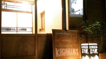 施設の入り口 / 15