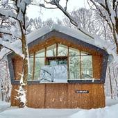 AHIRU CHALET(長野県 別荘・ヴィラ・コンドミニアム) / 3