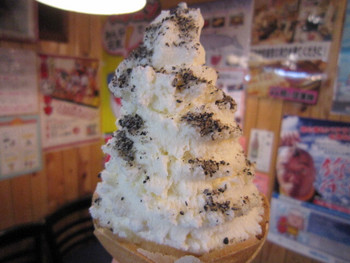 「鯨の登美粋」 料理 23034026 くじら。アミノ酸「バレニン」自体は味がないので黒胡麻とブレンドして。


