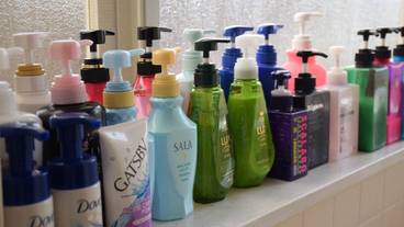 施設内の設備 / 1