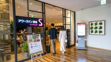 内部エントランス / 2