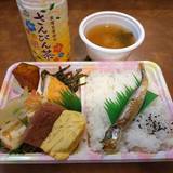 ホテルエアウェイ（ホテルエアウェイ）