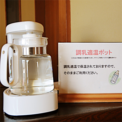 季粋の宿 紋屋（キッスイノヤド モンヤ） / 1