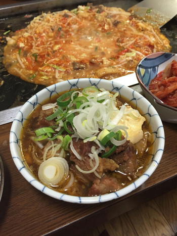 「つくし」料理 768297 牛スジ煮込み 外税530円