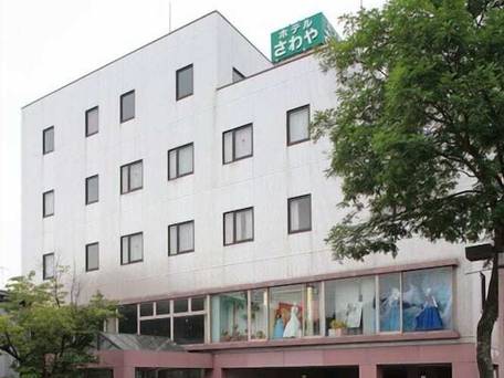 ホテル さわや / 1