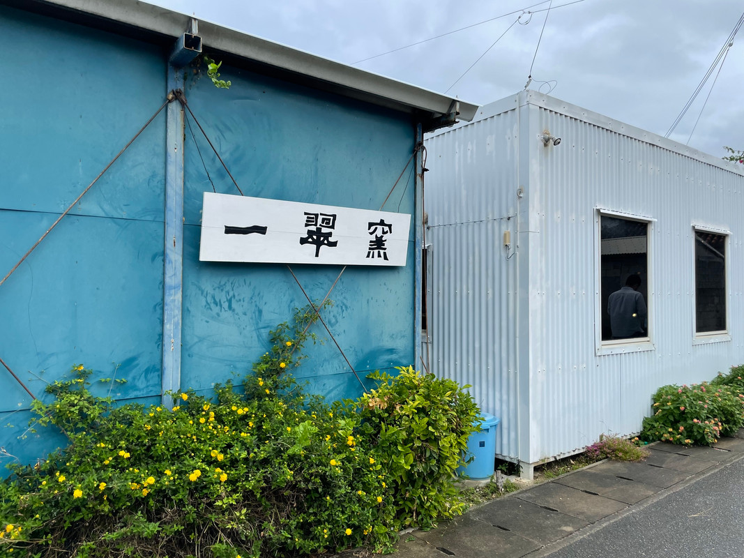 mignon_2015さんの写真 / 5