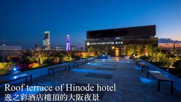 施設からの眺望 / 21