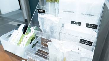 客室の設備とサービス / 20