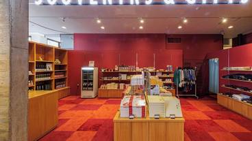 ギフト ショップ / 7