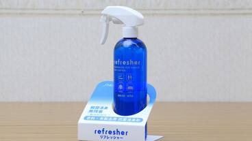 客室の設備とサービス / 14