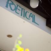 ペンション ポエティカル（長野県 ペンション） / 4