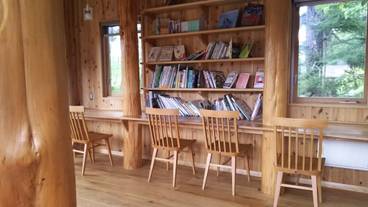 Hammock Cafe② / 4