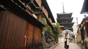 ランド ビュー / 5