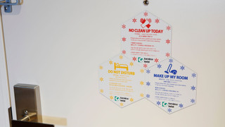 キングダブルルーム