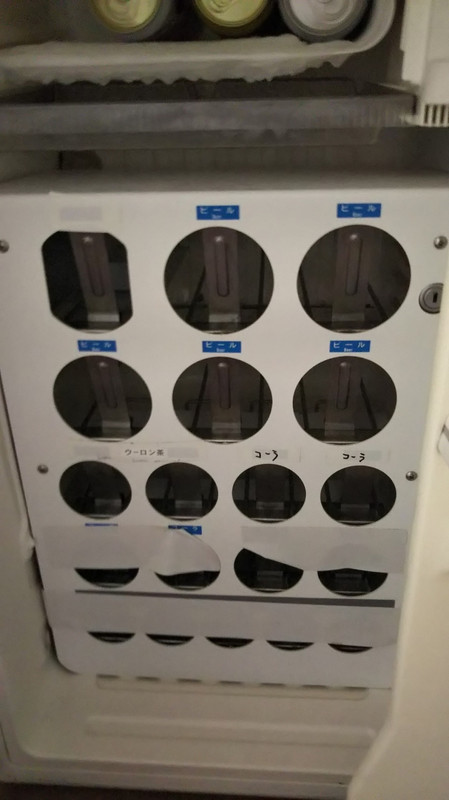 なにも入らない冷蔵庫