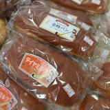 呼子台場みなとプラザ（ヨブコダイバミナトプラザ）