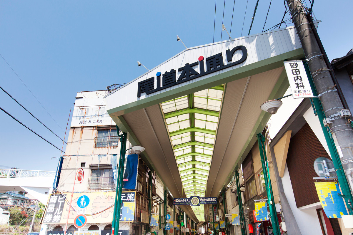 尾道本通り商店街 入口