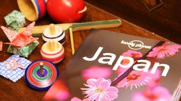 内装の詳細 / 19