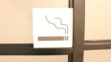 施設内の設備 / 1