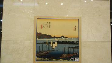 施設内の設備 / 3