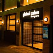 global cabin横浜中華街(神奈川県 カプセルホテル) / 3