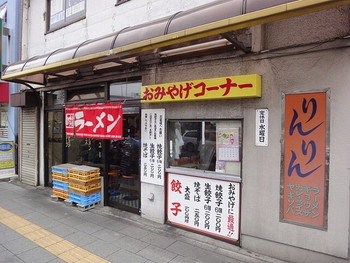 都内最強と言われる驚愕のコスパ！1297158