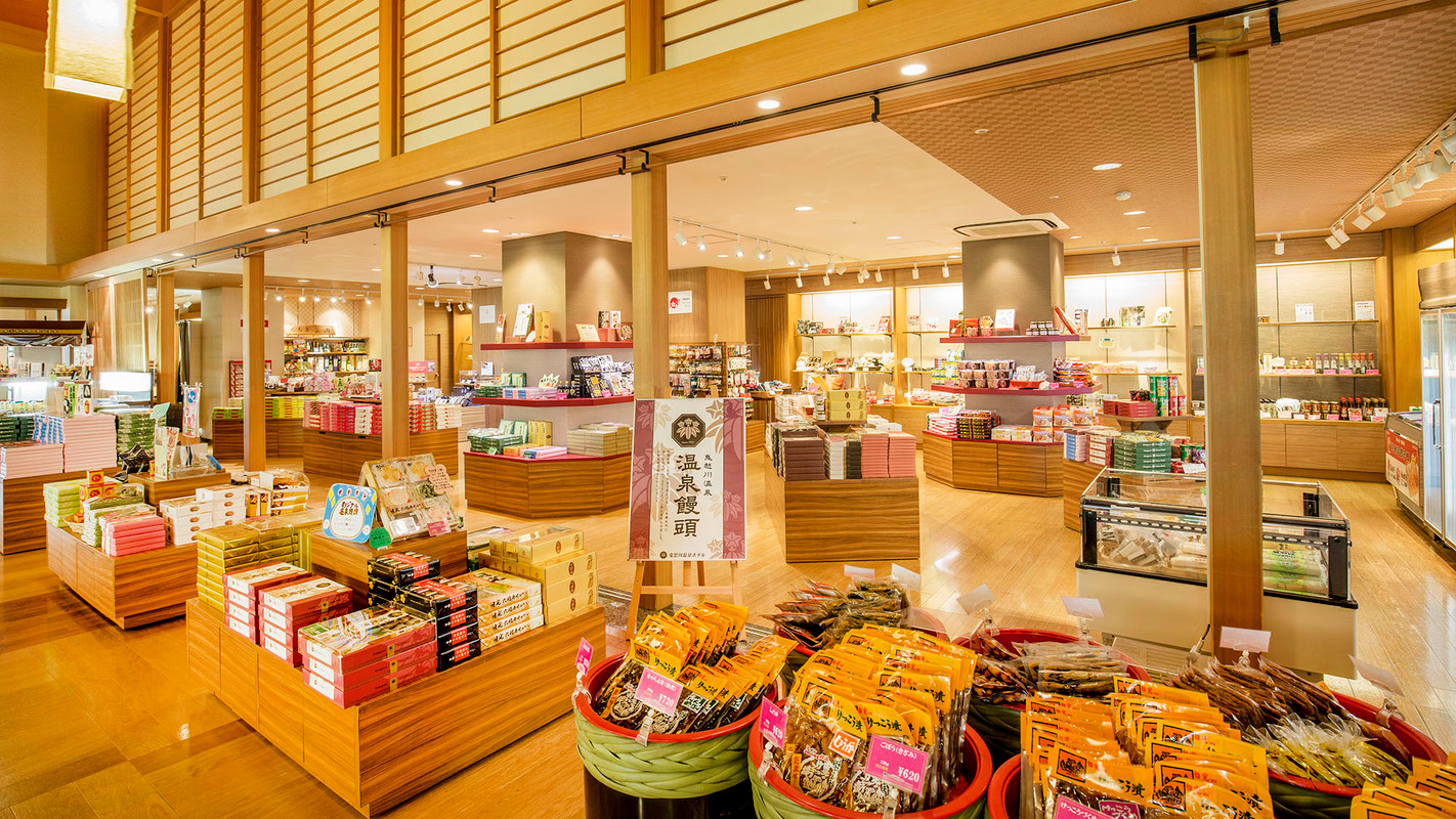 売店 花神楽