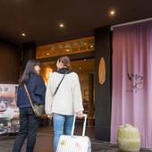 三朝温泉 旬彩の宿 いわゆ（鳥取県 旅館） / 4