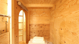 ベーシック 共同ドミトリー 4 ベッドルーム