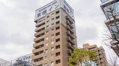 東横イン博多駅バスターミナル前