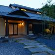 伊東遊季亭 川奈別邸
