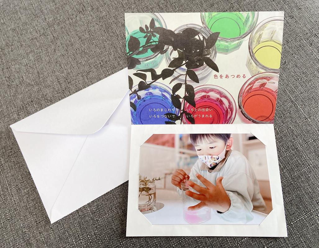 yorimiti.familyさんの写真 / 1