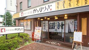 レストラン / 7