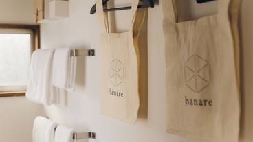 客室の設備とサービス / 13