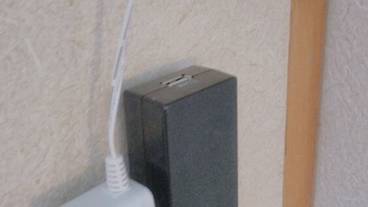 客室の設備とサービス / 37