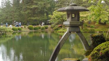 兼六園③ / 9