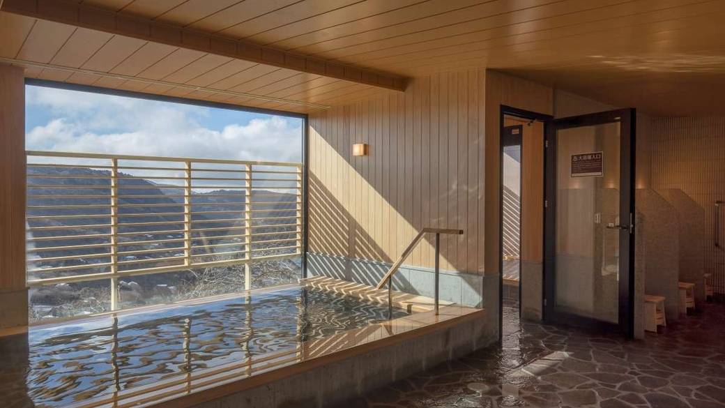 大浴場 浴槽 / 1