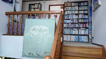 施設内の設備 / 17