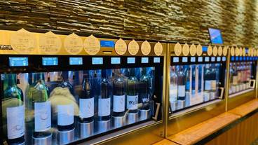 有料のワインサーバー / 1