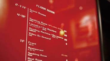 エレベーター / 3