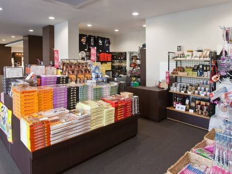 温泉ホテル中原別荘 / 3