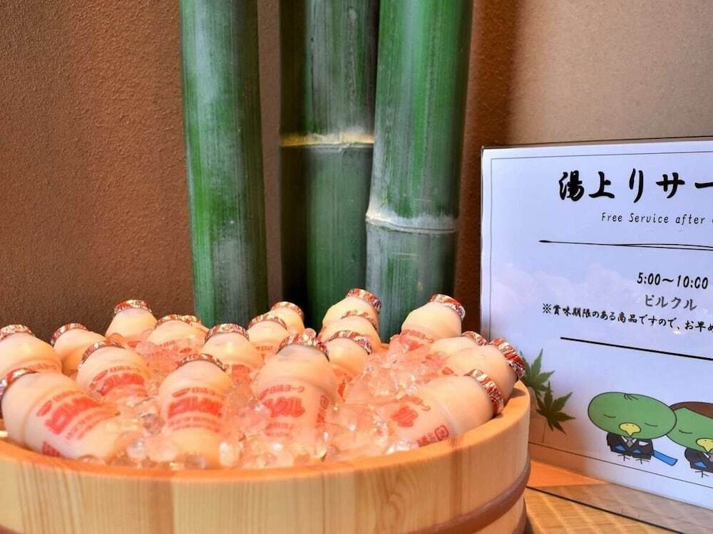スパ