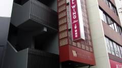 ホテルウィングインターナショナルセレクト上野 御徒町