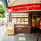 立川リージェントホテル（東京都 ビジネスホテル） / 4