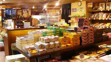 ギフト ショップ / 3