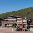 木曽福島温泉 山みず季 URARA つたや